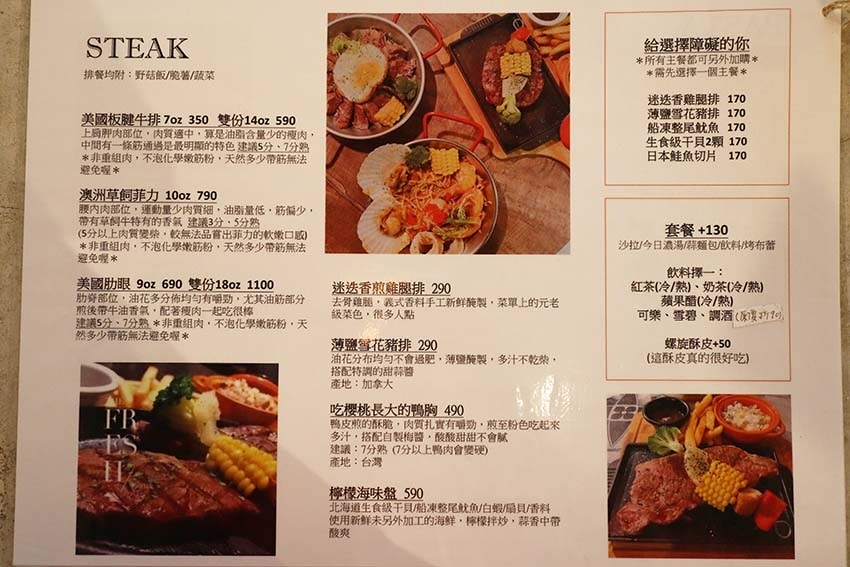 IMG_1696.jpg IMG_1696.jpg