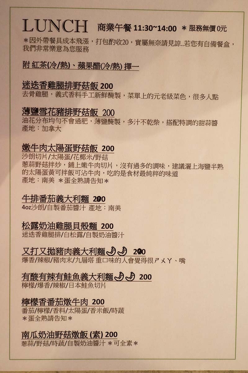 IMG_1707.jpg IMG_1707.jpg