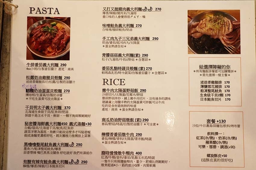 IMG_1694.jpg IMG_1694.jpg