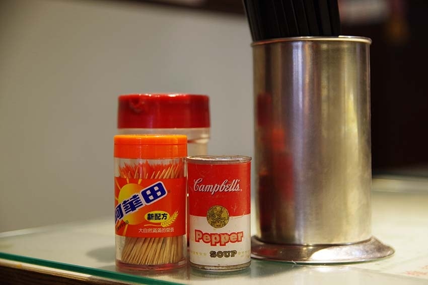 IMGP4651.jpg IMGP4651.jpg