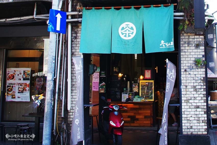 店面.jpg 店面.jpg