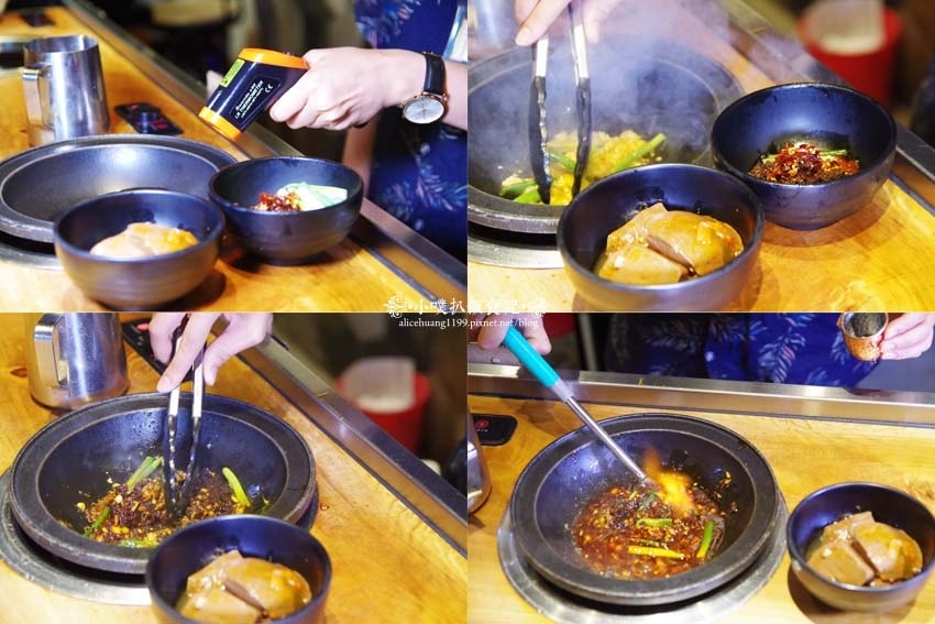 火焰香辣鍋-01.jpg 火焰香辣鍋-01.jpg