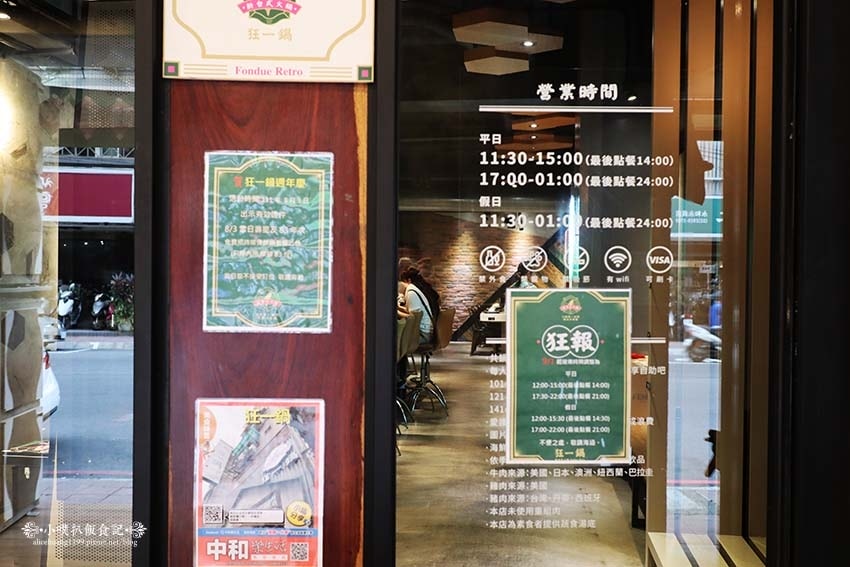 IMG_1831.jpg IMG_1831.jpg