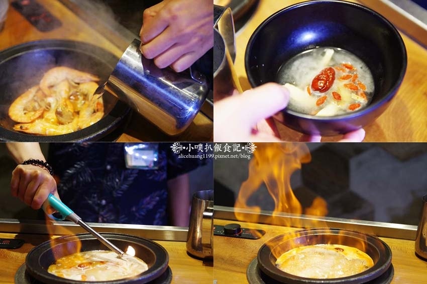 燒酒蝦-02.jpg 燒酒蝦-02.jpg