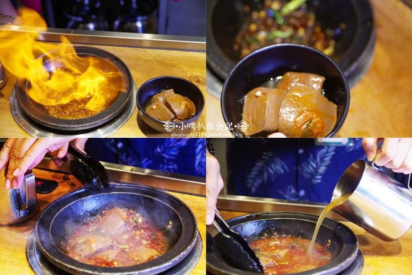 火焰香辣鍋-02.jpg 火焰香辣鍋-02.jpg