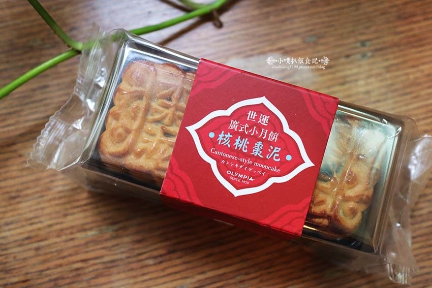 IMG_2844.jpg IMG_2844.jpg