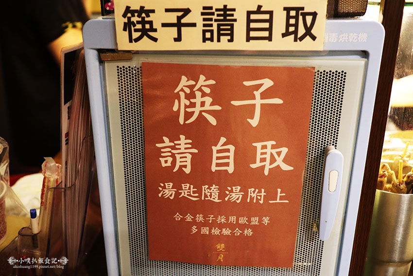 IMG_5336.jpg IMG_5336.jpg