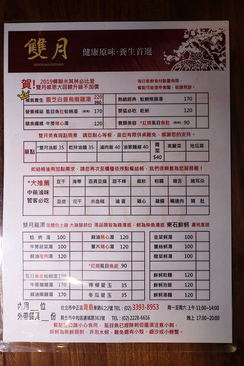 IMG_5339.jpg IMG_5339.jpg