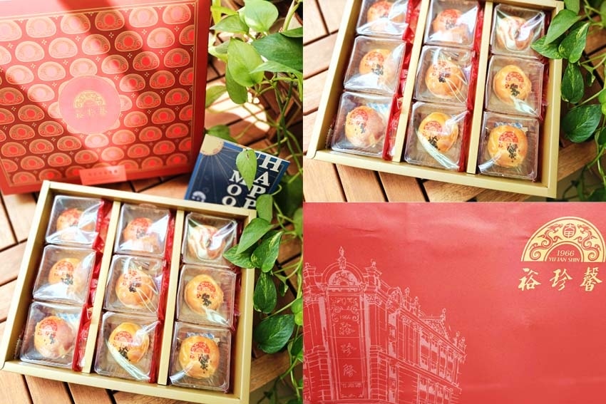 【中秋節禮盒懶人包】2022 中秋禮盒推薦/中秋伴手禮首選/ 【中秋節禮盒懶人包】2022 中秋禮盒推薦/中秋伴手禮首選/