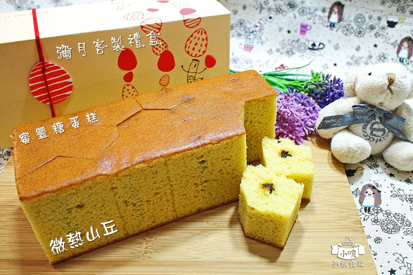 【中秋節禮盒懶人包】2022 中秋禮盒推薦/中秋伴手禮首選/ 微熱山丘(彌月蛋糕)