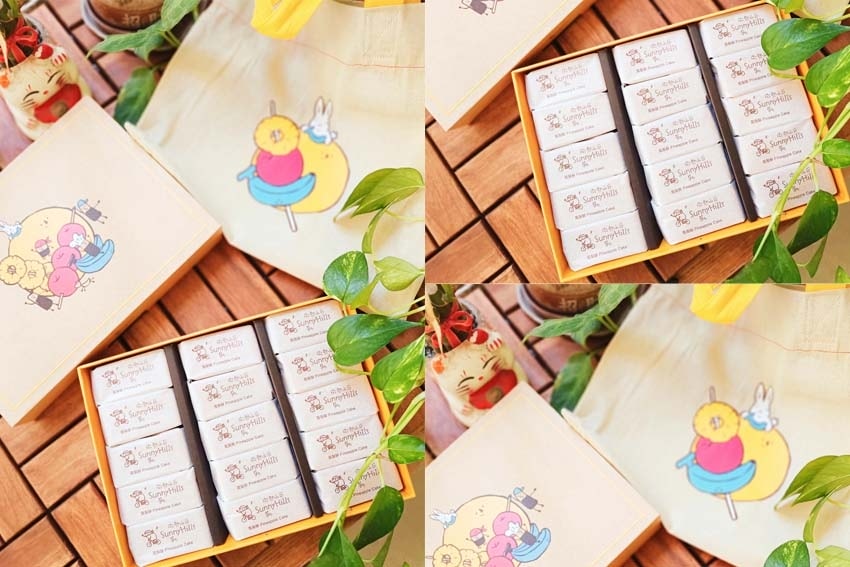 【中秋節禮盒懶人包】2022 中秋禮盒推薦/中秋伴手禮首選/ 【中秋節禮盒懶人包】2022 中秋禮盒推薦/中秋伴手禮首選/