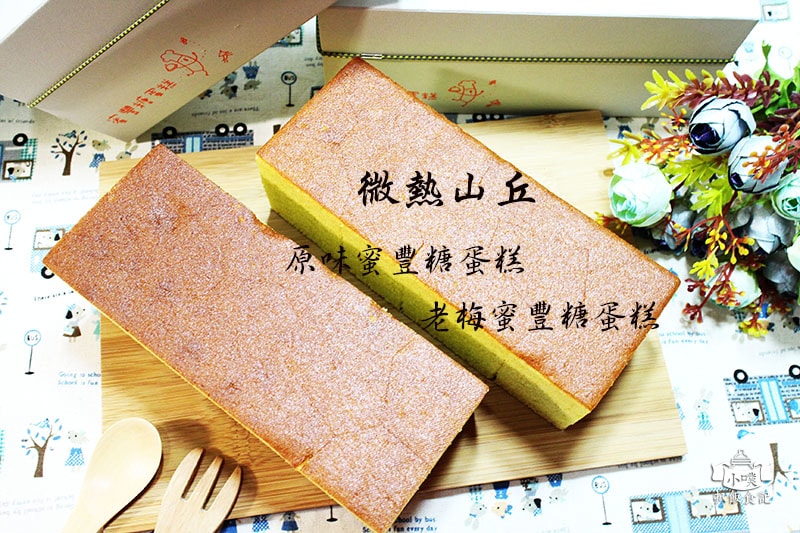 【中秋節禮盒懶人包】2022 中秋禮盒推薦/中秋伴手禮首選/ 蜜豐糖蛋糕