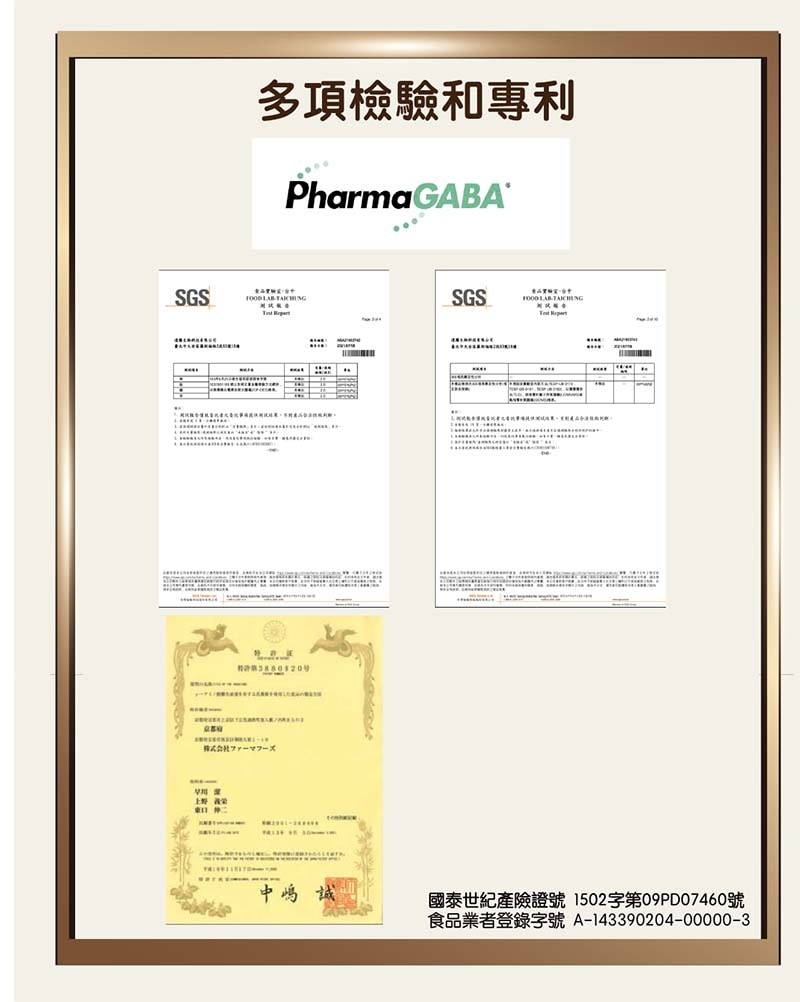 最後正確版.jpg 最後正確版.jpg