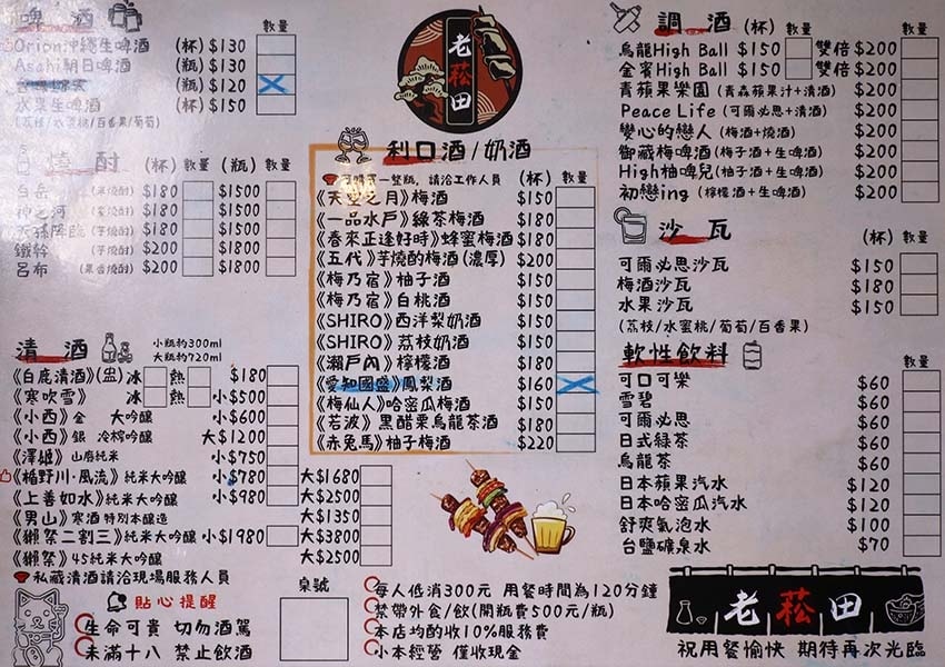 IMG_2915.jpg IMG_2915.jpg