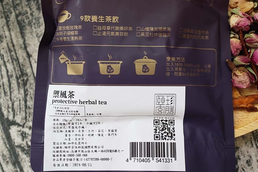 IMG_3594.jpg IMG_3594.jpg