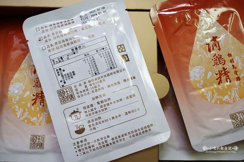 IMG_3519.jpg IMG_3519.jpg