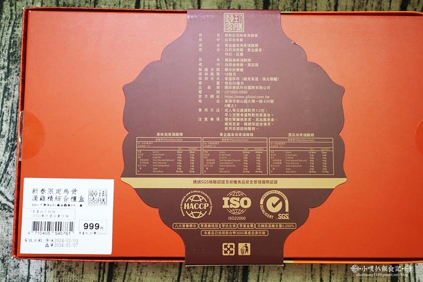 IMG_3521.jpg IMG_3521.jpg