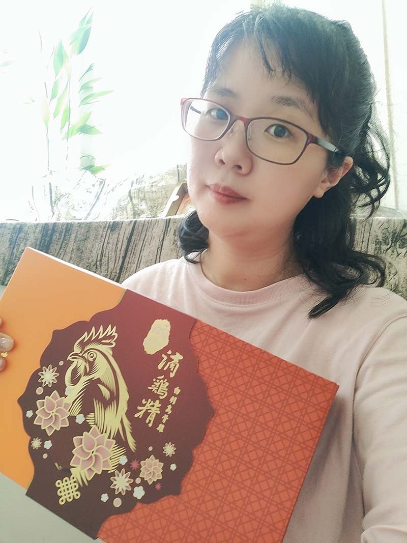 IMG_20220908_110751.jpg IMG_20220908_110751.jpg