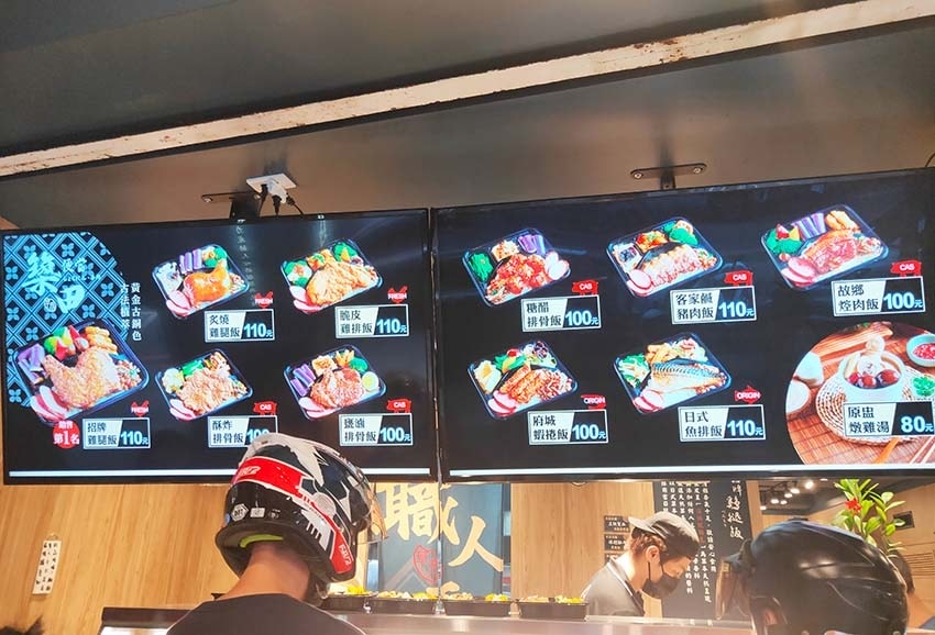 IMG20220830174537.jpg IMG20220830174537.jpg