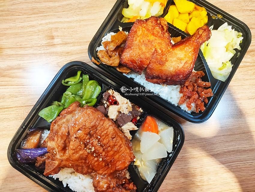 IMG20220830175757.jpg IMG20220830175757.jpg