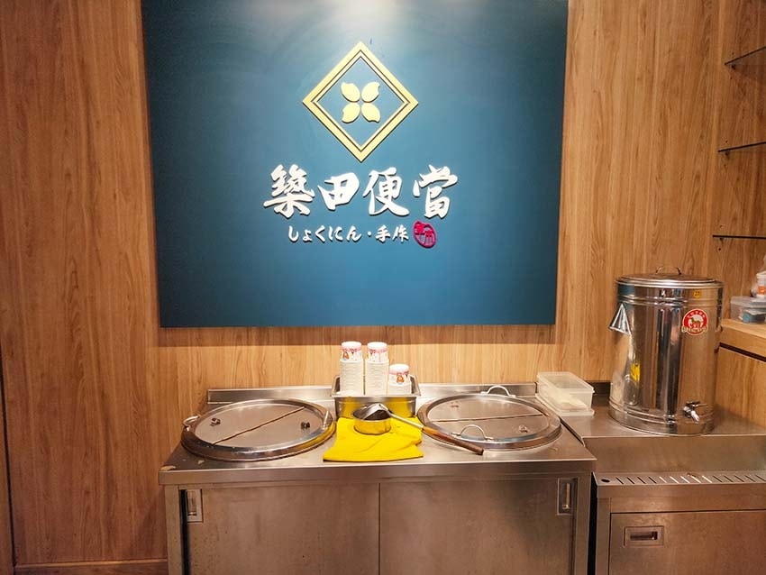 IMG20220830175623.jpg IMG20220830175623.jpg