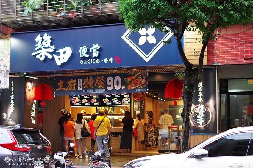 IMGP4856.jpg IMGP4856.jpg