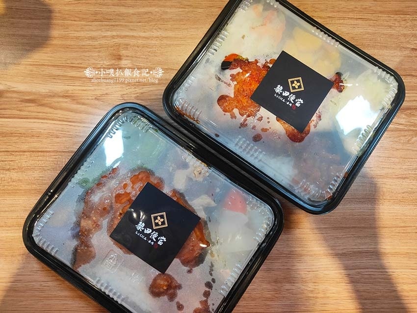 IMG20220830175715.jpg IMG20220830175715.jpg