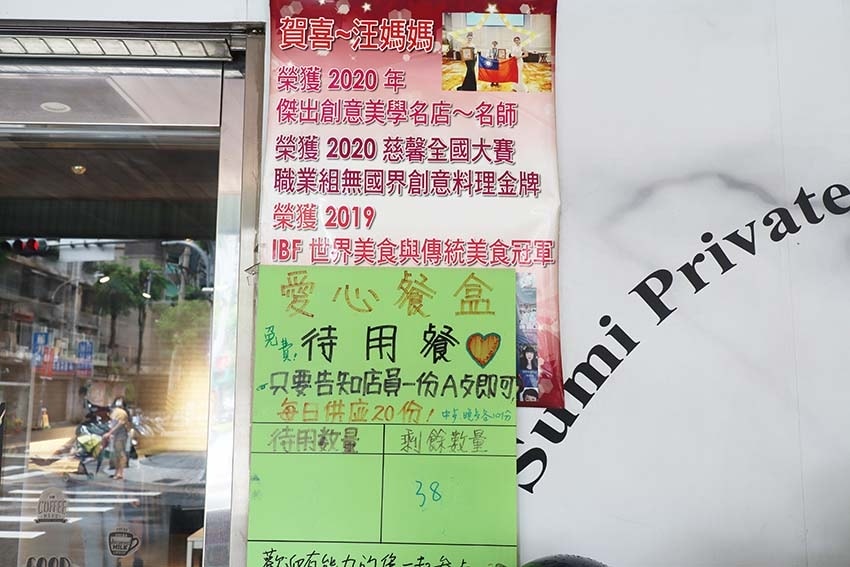 IMG_4008.jpg IMG_4008.jpg