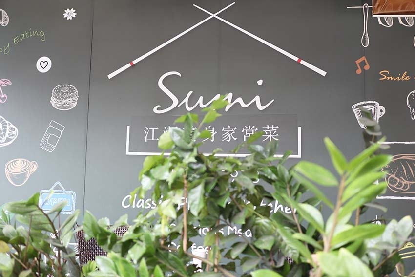 IMG_4004.jpg IMG_4004.jpg