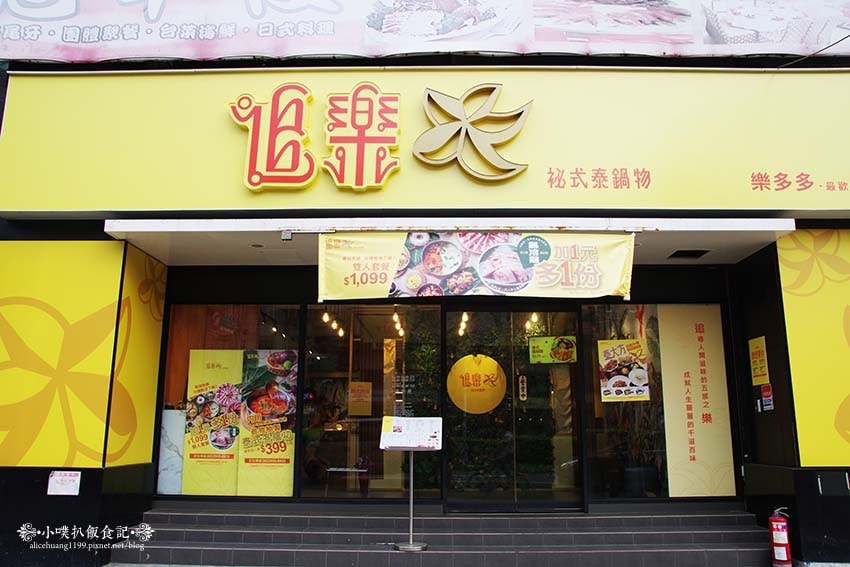 IMGP4715.jpg IMGP4715.jpg