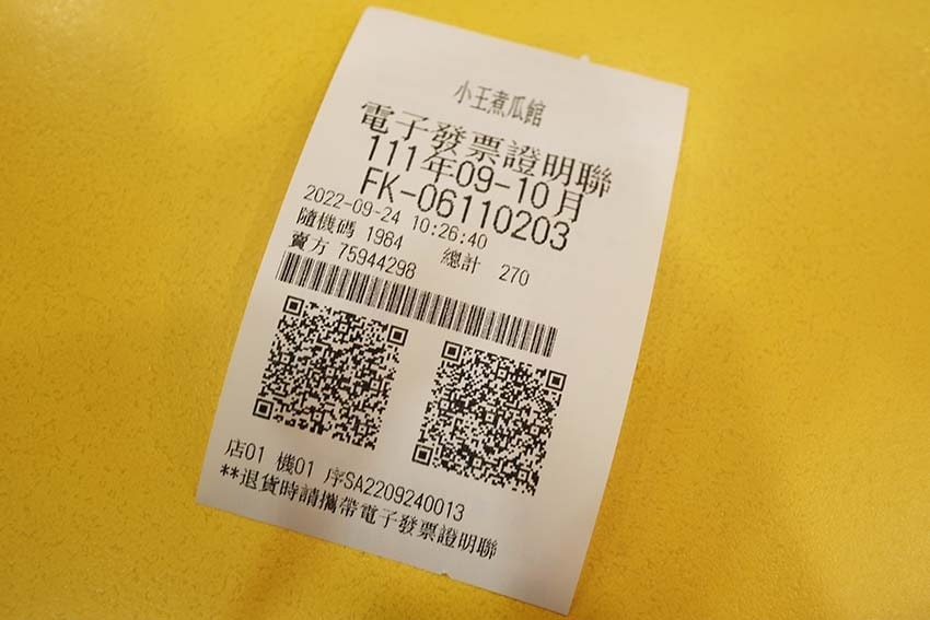 IMG_3996.jpg IMG_3996.jpg