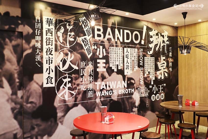 IMG_3945.jpg IMG_3945.jpg