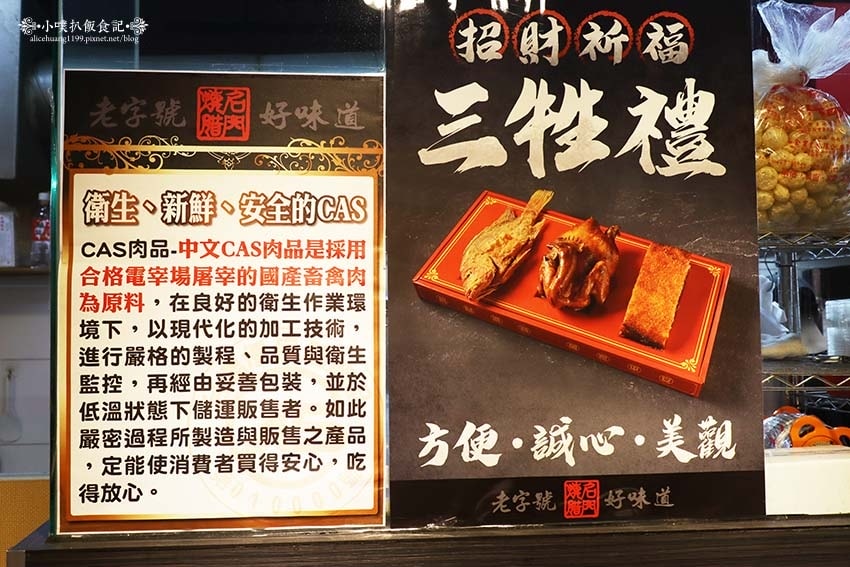 IMG_4114.jpg IMG_4114.jpg