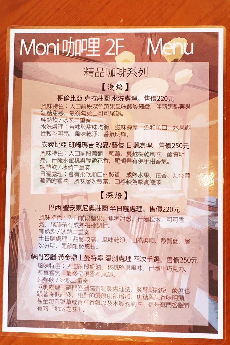 IMG_4511.jpg IMG_4511.jpg