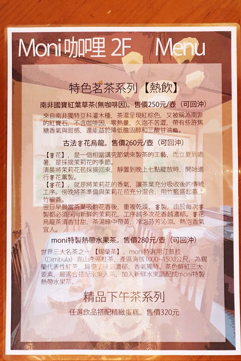 IMG_4512.jpg IMG_4512.jpg