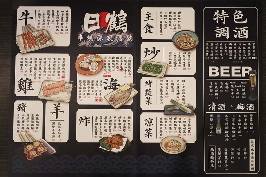 IMG_4233.jpg IMG_4233.jpg