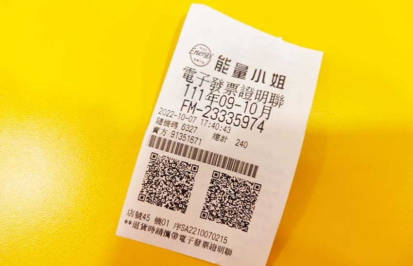 IMG20221007174225.jpg IMG20221007174225.jpg