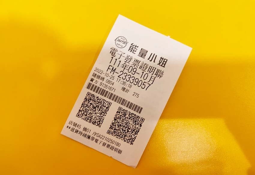 IMG20221025174032.jpg IMG20221025174032.jpg