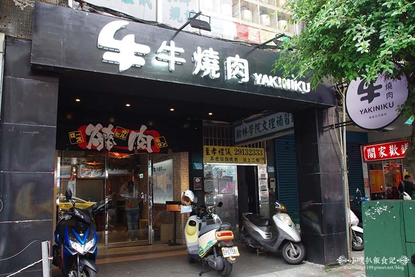 IMGP5209.jpg IMGP5209.jpg