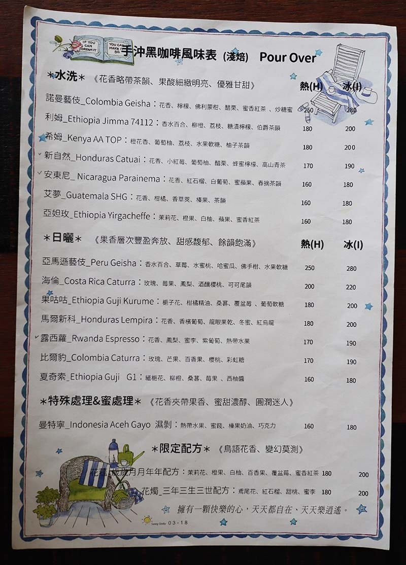 IMG_6455.jpg IMG_6455.jpg