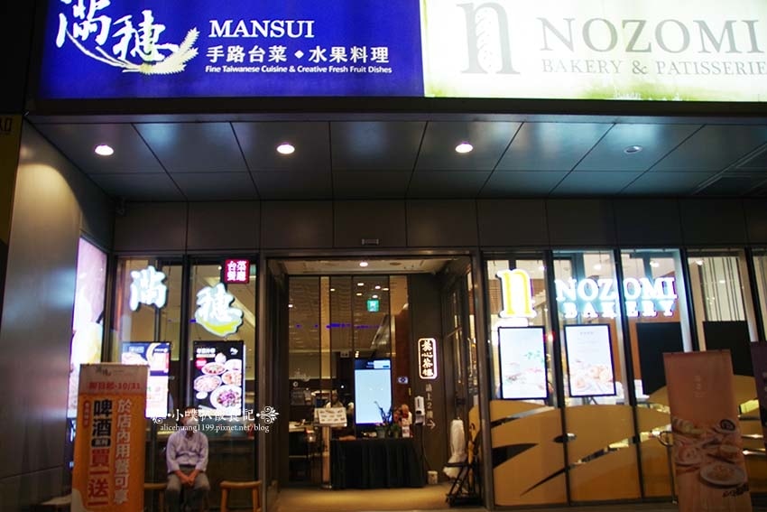 IMGP5117.jpg IMGP5117.jpg