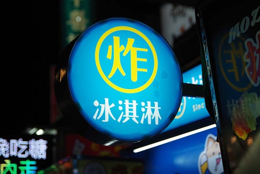 IMGP5332.jpg IMGP5332.jpg