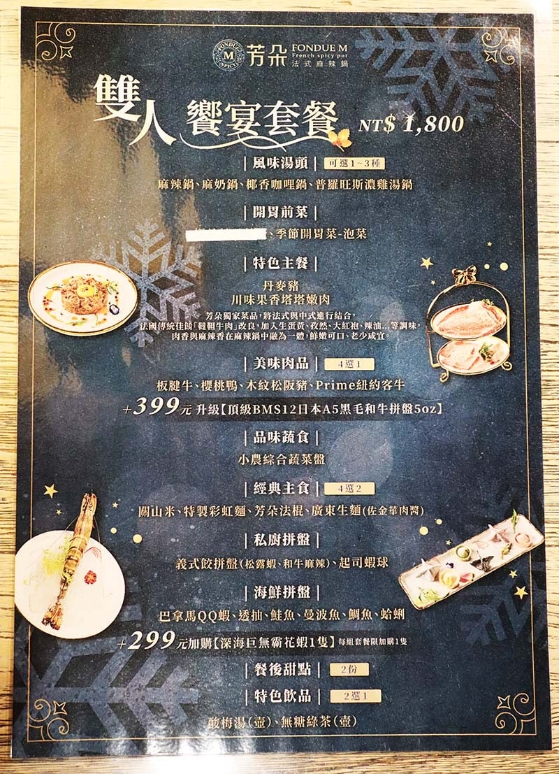 IMG_7035.jpg IMG_7035.jpg