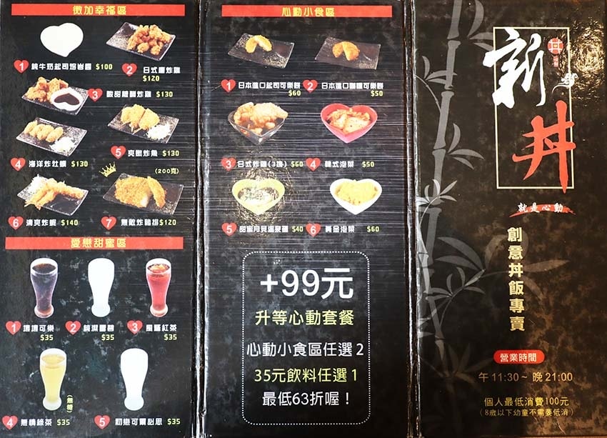 IMG_7692.jpg IMG_7692.jpg