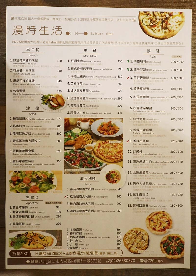 IMG_7412.jpg IMG_7412.jpg