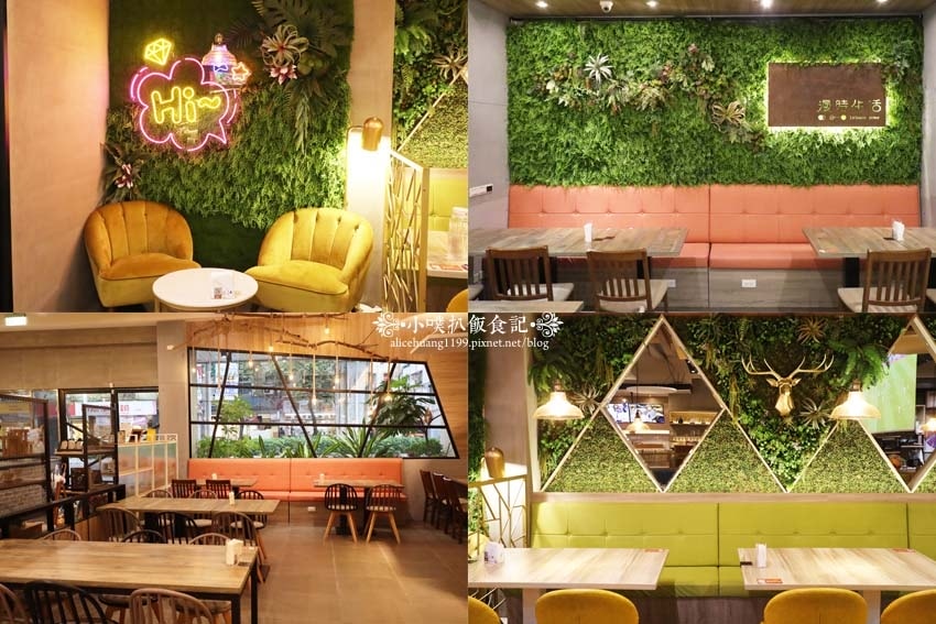 打卡點.jpg 打卡點.jpg