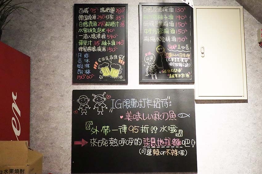 IMG_6682.jpg IMG_6682.jpg