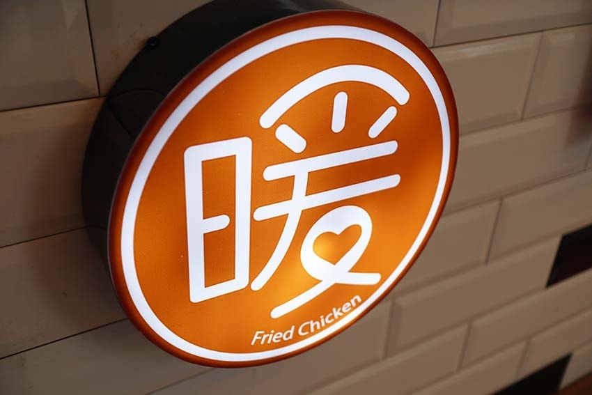 IMG_7978.jpg IMG_7978.jpg