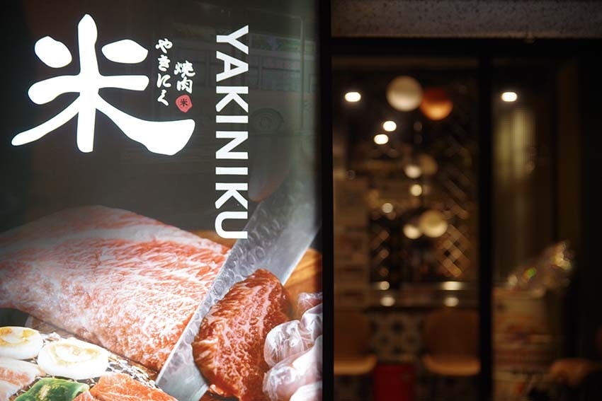 IMGP5473.jpg IMGP5473.jpg