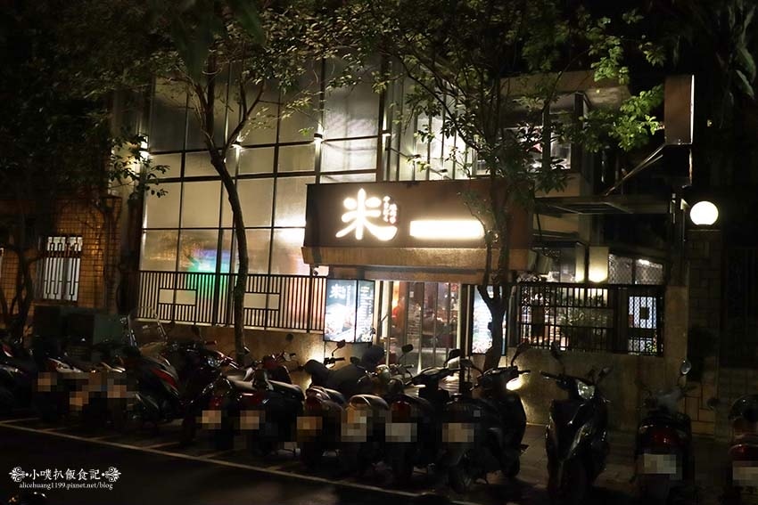 IMG_8061.jpg IMG_8061.jpg